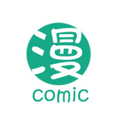 A漫comic永久免费版