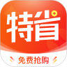 特省喜报app