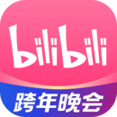 bilibili旧版(哔哩哔哩)