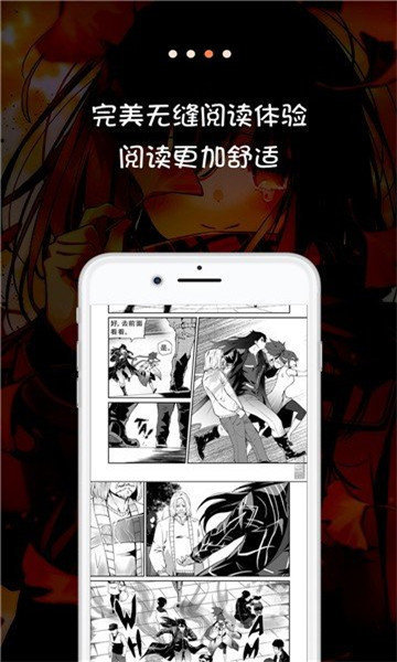 jk漫画无删减版